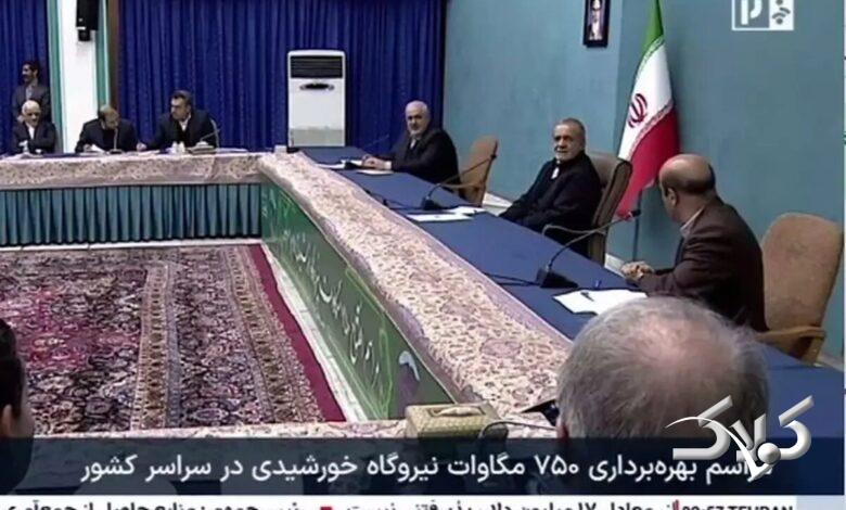 پزشکیان خطاب به صداوسیما: شبکه خبر مهم نیست، ما کار خودمان را میکنیم