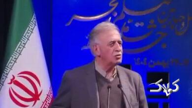 همایون اسعدیان: آنهایی که به جشنواره آمدند خائن نیستند +ویدیو