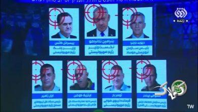 افشاگری جنجالی شبکه افق؛ لیست ترور روی آنتن رفت +ویدیو