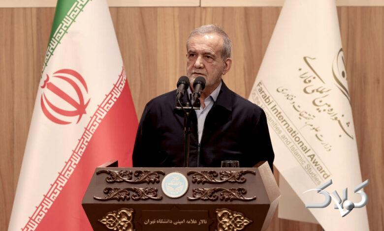 سخنان تازه پزشکیان درباره حوادث دیماه؛ چرا باید جوانهای ما گول بخورند؟ +ویدیو