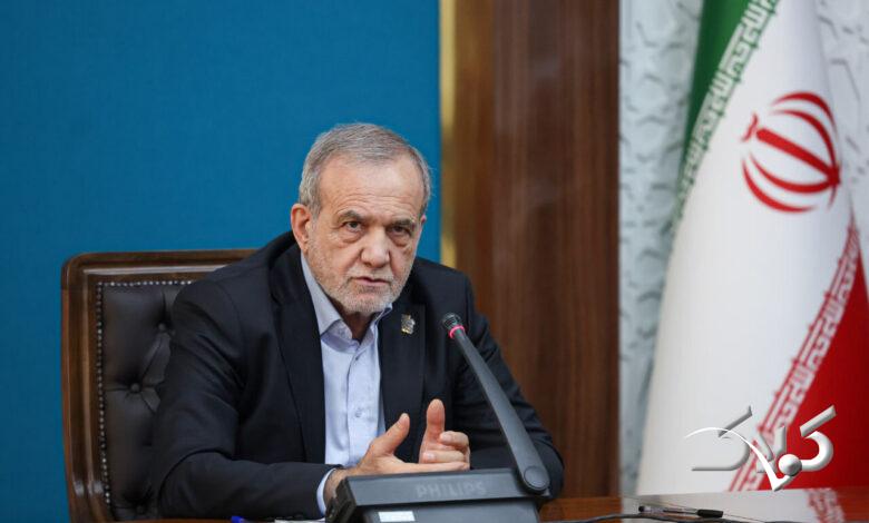 پزشکیان: مذاکرات ایران و آمریکا با مجوز رهبر انقلاب در حال برگزاری است