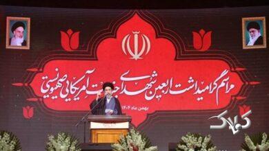 مراسم چهلم شهدا و جانباختگان فتنه صهیونی- آمریکایی اخیر برگزار شد