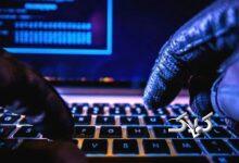 کلاهبرداری اینترنتی