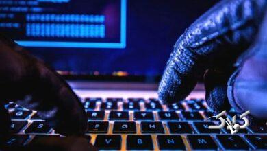 کلاهبرداری اینترنتی