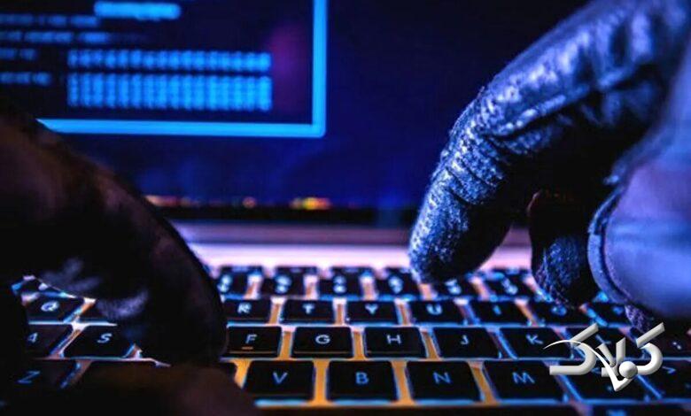 کلاهبرداری اینترنتی