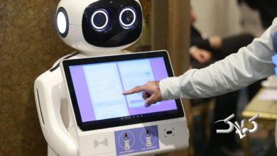 رونمایی قوه قضائیه از مشاور حقوقی ۲۴ ساعته؛ ربات «وکیلیار» را بشناسید +ویدیو