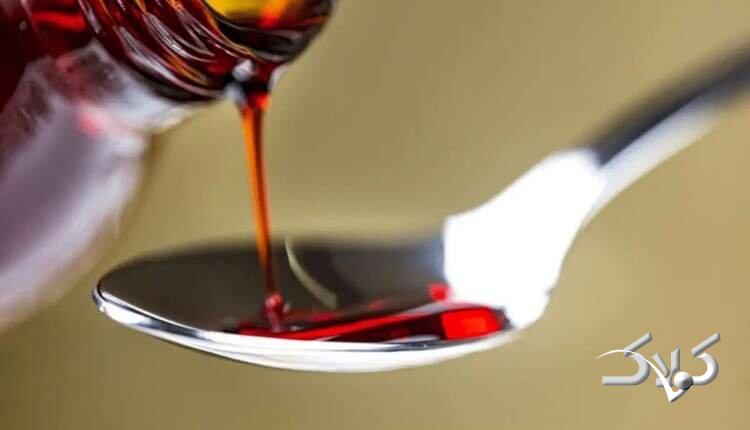 چشم بازار به شربت تریاک صادراتی روشن شد!