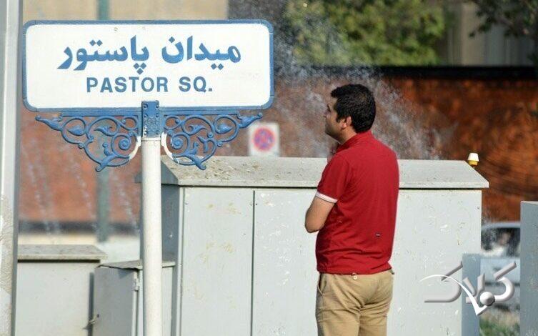 روایت عملیات تروریستی اطراف بیت رهبری چه بود؟