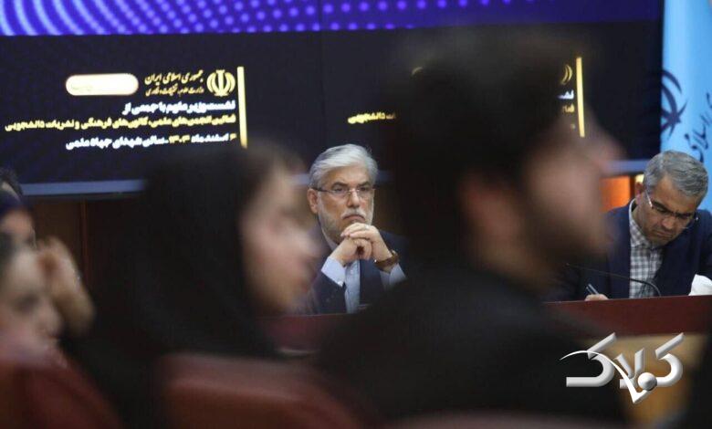 وزیر علوم پشت دانشجویان معترض درآمد؛ نگران جان و امنیتشان هستم