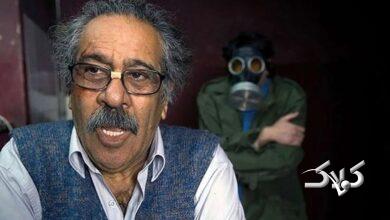 بازیگر قدیمی ایران در سوئد از دنیا رفت +عکس