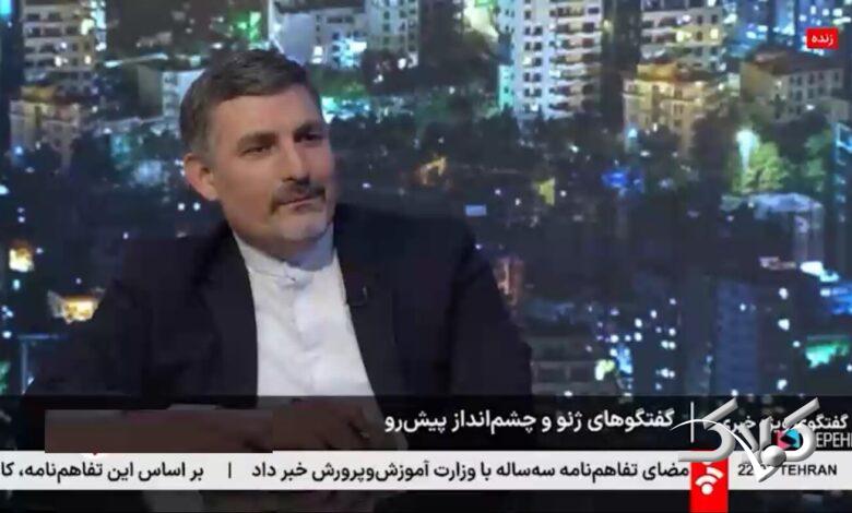 دشوارترین بخش مذاکرات ایران و آمریکا مشخص شد +ویدیو