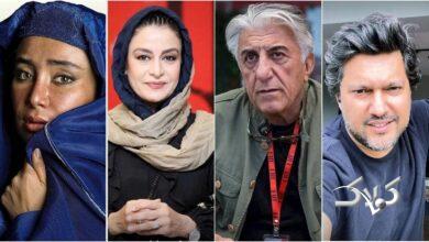 سریال پرستاره تبریزی به فیلم نت رسید