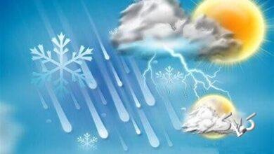 پایداری هوای استان ایلام تا روز سه شنبه