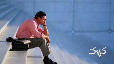 بيكاري فارغالتحصيلان