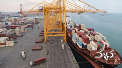 واردات و صادرات