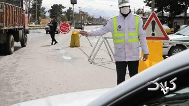 محدودیت تردد.jpg