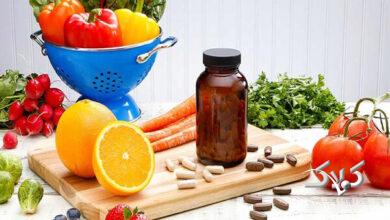 مولتی ویتامین