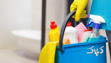 نظافت - خانه تکانی - شوینده - تمیز کردن