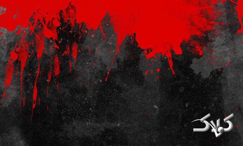 قتل - خونریزی - خون