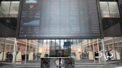 سازمان بورس