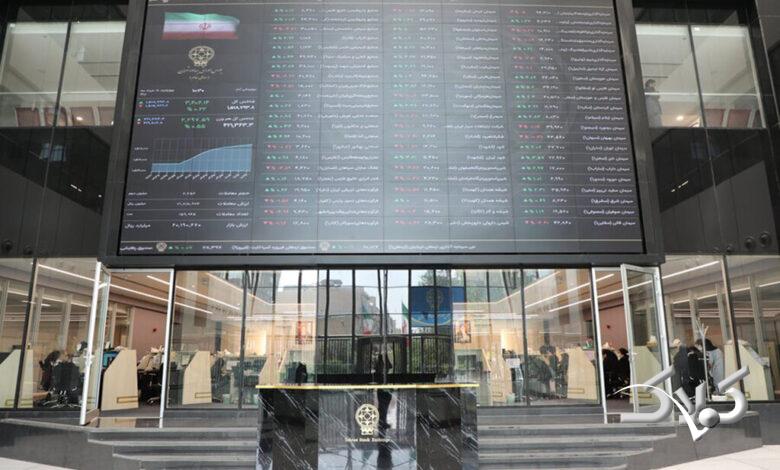 سازمان بورس