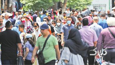 جمعیت - جوانان