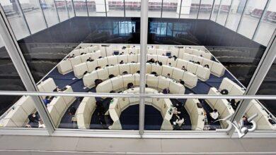 بورس -خصوصی سازی