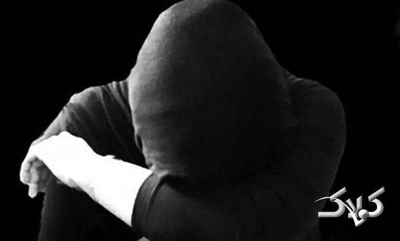 سرنوشت زن - افسردگی - زن