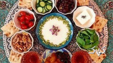 افطاری