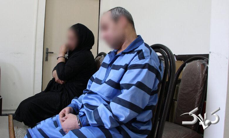 دستگیری - زن و مرد - قتل باران کوچولو