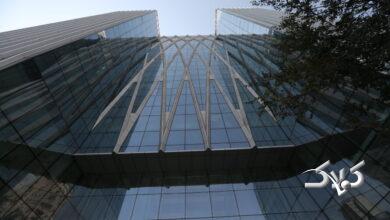 ساختمان بورس