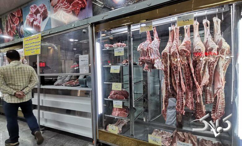 بازار گوشت
