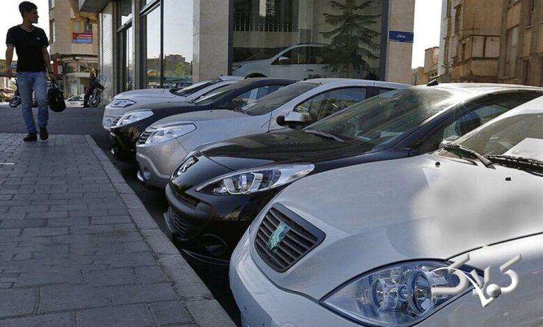 بازار خودرو