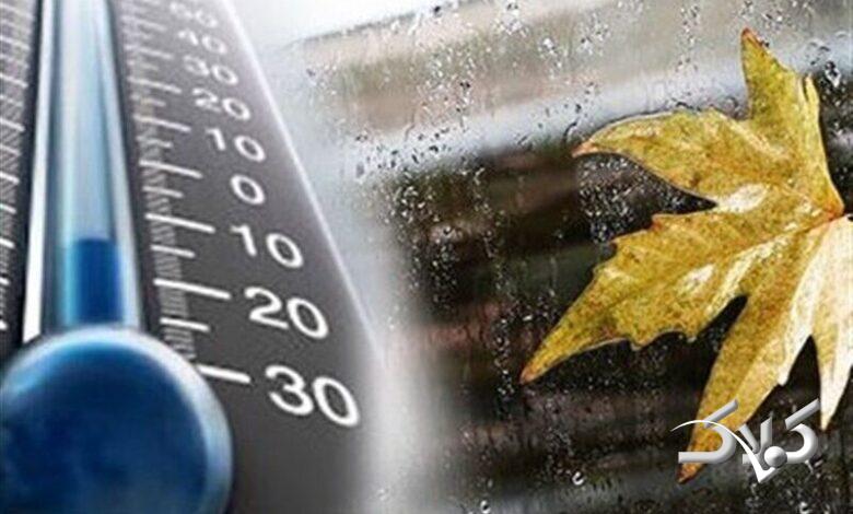 سرمای هوا - کاهش دما