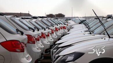 بازار خودرو