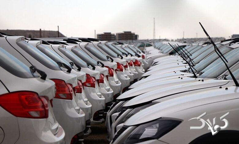 بازار خودرو