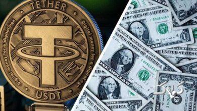 آخرین وضعیت قیمت تتر در بازار