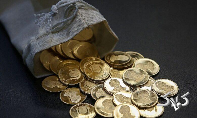 سکه بهار آزادی