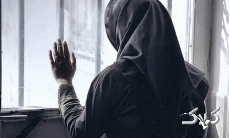 سرنوشت زن - دستگیری - زن