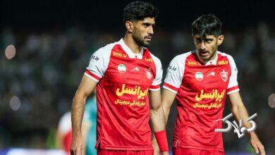 ترابی و اسماعیلی فر