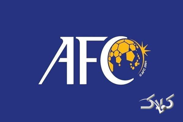 afc