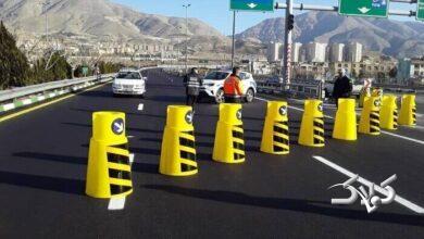 محدودیت تردد - ممنوعیت تردد - راه مسدود است - انسداد مسیر