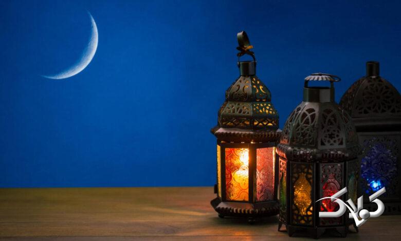 مراسم ماه رمضان