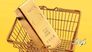 فروش طلا - قیمت طلا - فروش آنلاین طلا - طلای آنلاین