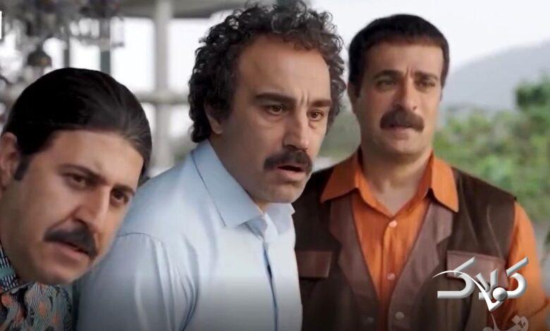 سریال پایتخت