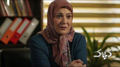 ریما رامینفر عکس جدید