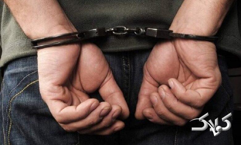 دستگیری مرد
