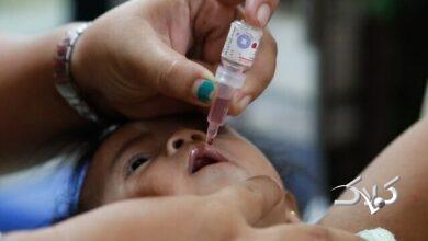 واکسن فلج اطفال