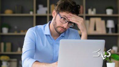 نشستن طولانیمدت