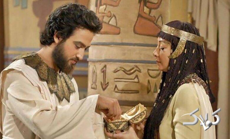 دكور يوسف پيامبر